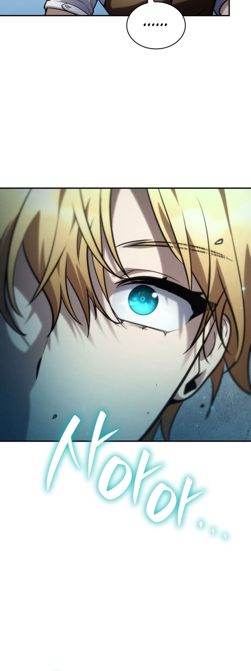 Infinite Mage, Chapter 102 image 35